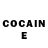 Кетамин ketamine Itaky Namika