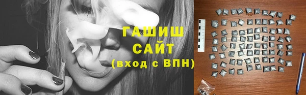 спайс Аркадак