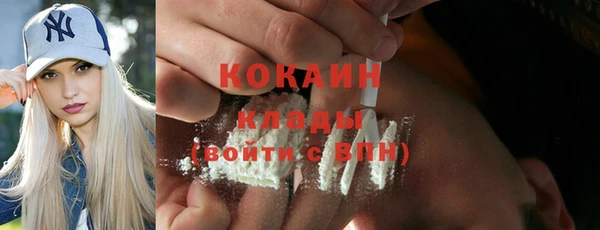 спайс Аркадак