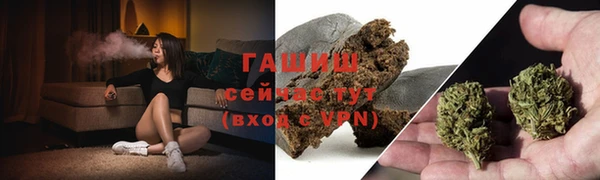 спайс Аркадак
