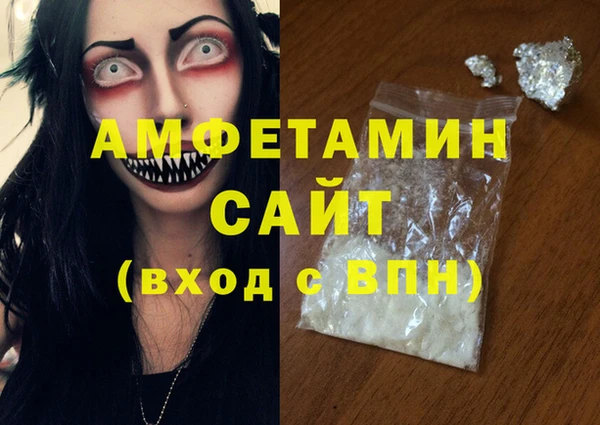 mix Алексин
