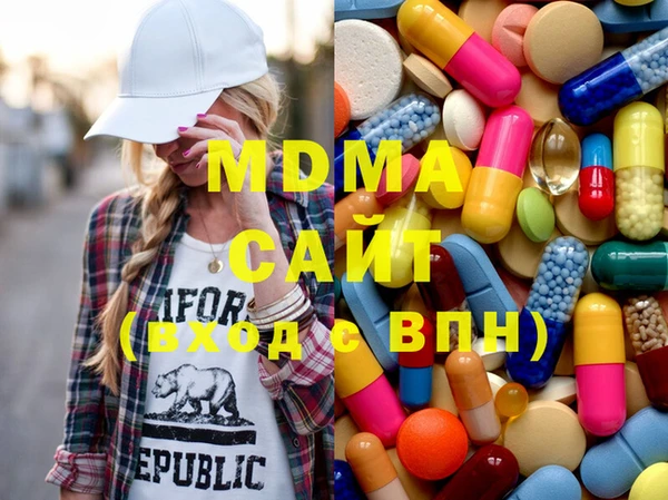 спайс Аркадак