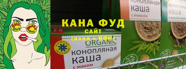 спайс Алзамай