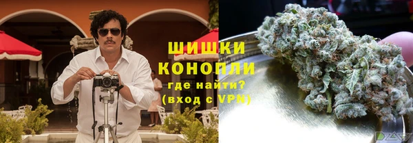 МДМА Арсеньев
