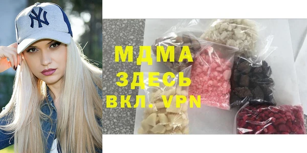 спайс Аркадак