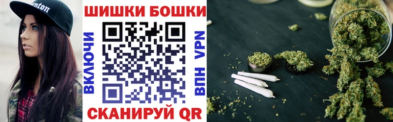 Конопля семена  Рузаевка 